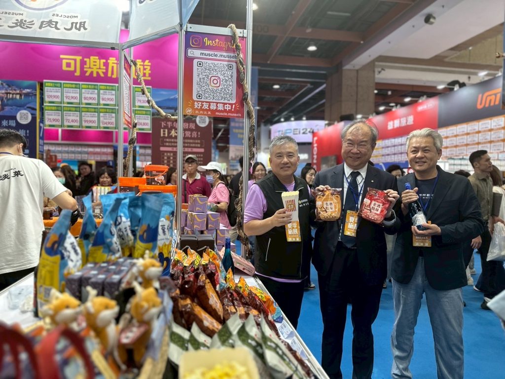2026台北夏季旅展-6