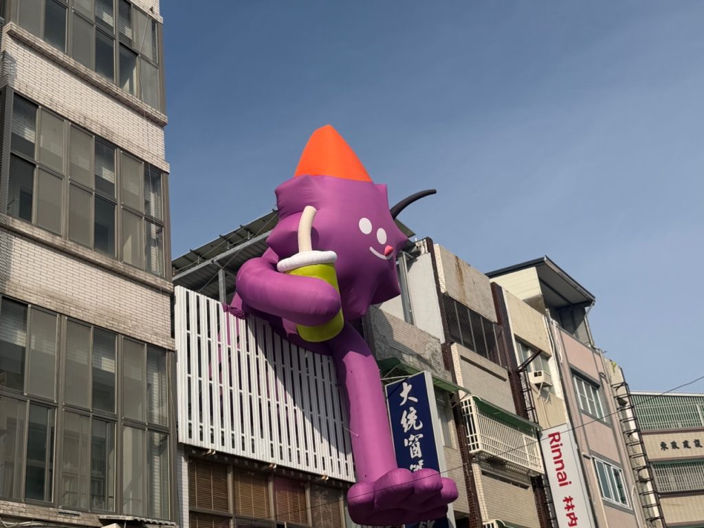 台東文博會-4