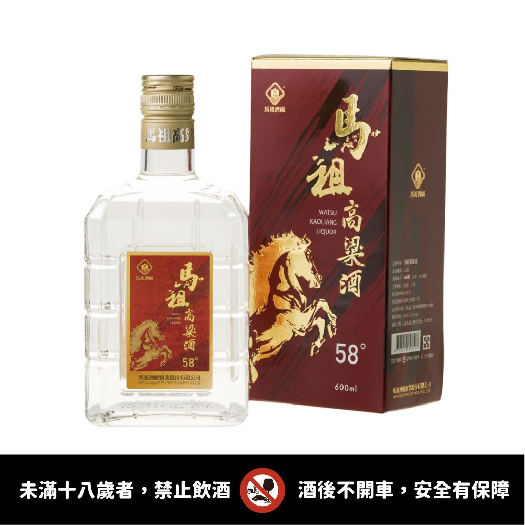 2026百大伴手禮-02