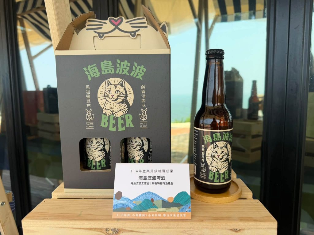小島物嶼-02
