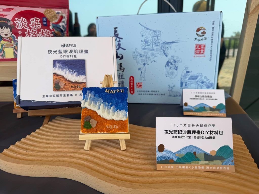 小島物嶼-03